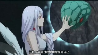 同样是转生者，蜘蛛子会比勇者厉害？