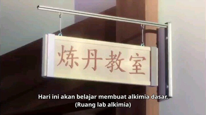 ketika elu punya guru barbar waktu pelajaran alkimia