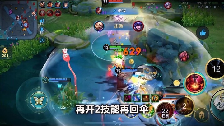 Nomor satu di puncak! Kamu bisa memilih Gongsun Li yang sama meski dengan susunan tim berbeda!