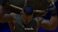 Physical 100 (2023) ร้อยแกร่งแข่งอึด EP 8 [ซับไทย]