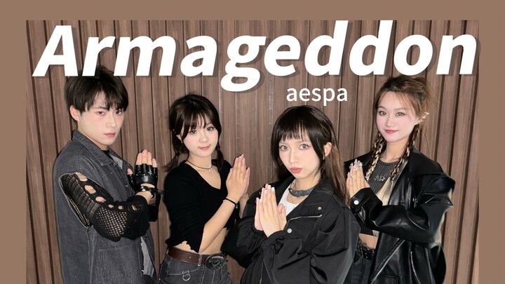 Armageddon with Super Strong Belief: Their Final Arena Performance — Armageddon by aespa