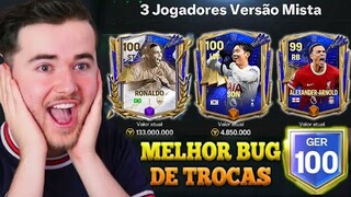 😱INACREDITÁVEL ESSA SUPER TROCA😱EA SPORTS MANDOU 3 SUPER JOGADORES NO FC MOBILE 24