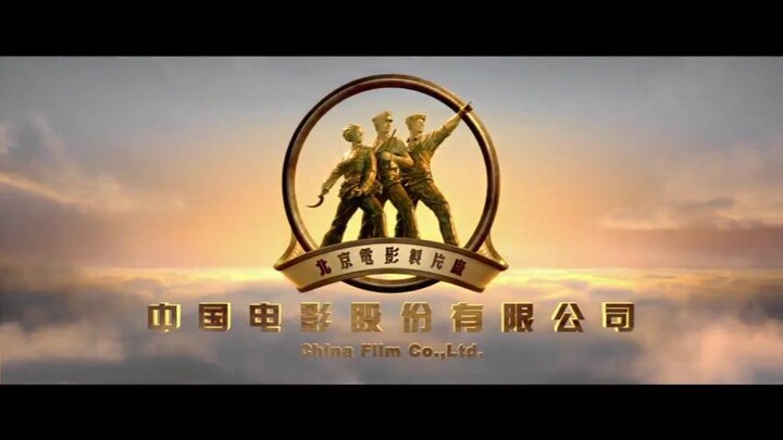 big world 2024 sub indo