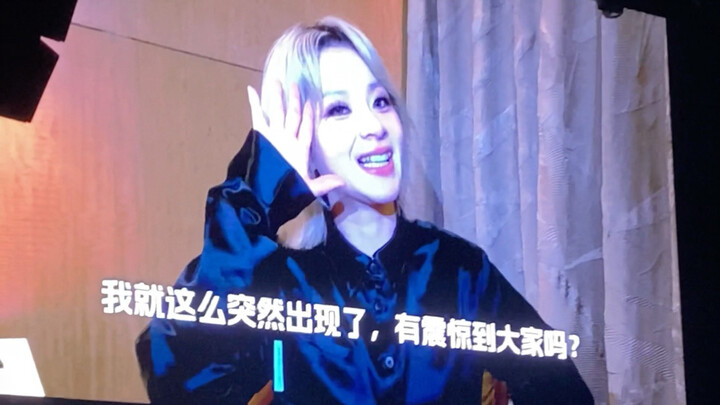 【ليلة الرقص الأصلي على بيليبيلي 1.24】 أرشيف الفيديو والكلام لزو تاي + مي يي لي يا (*انتبه لمستوى الص