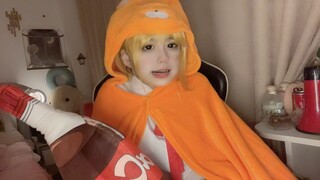 อาอู อาอู ซูด ซูด