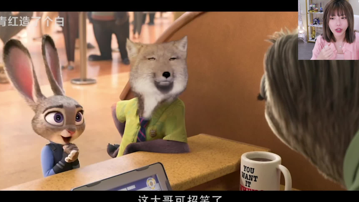 Zhou Shuyi livestreams watching "Zootopia 2"—Sister Zhou makes a friendly cameo!