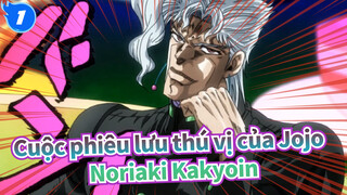 [JOJO|Noriaki Kakyoin]Cô đơn trong 17 năm, hưởng thụ mối tình hữu nghị trong 50 ngày_1