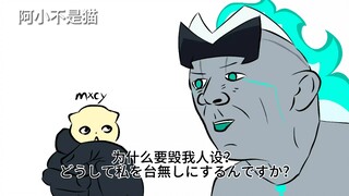 以 创 攻 创