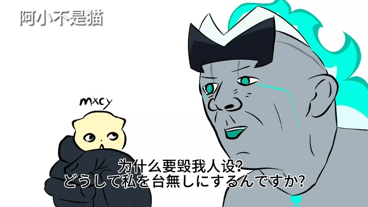 以 创 攻 创