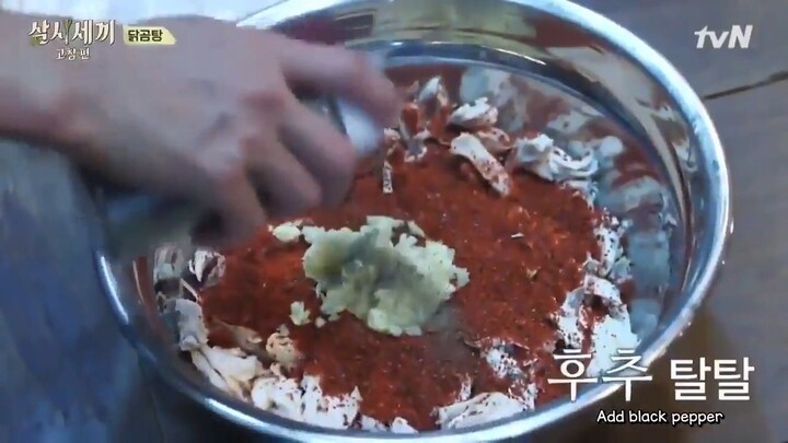 Three Meals a Day 𝕲𝖔𝖈𝖍𝖆𝖓𝖌 𝓥𝖎𝖑𝖑𝖆𝖌𝖊 E6