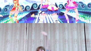 男大学生菲梦少女美乐蒂少女时代《再次重逢的世界》翻跳