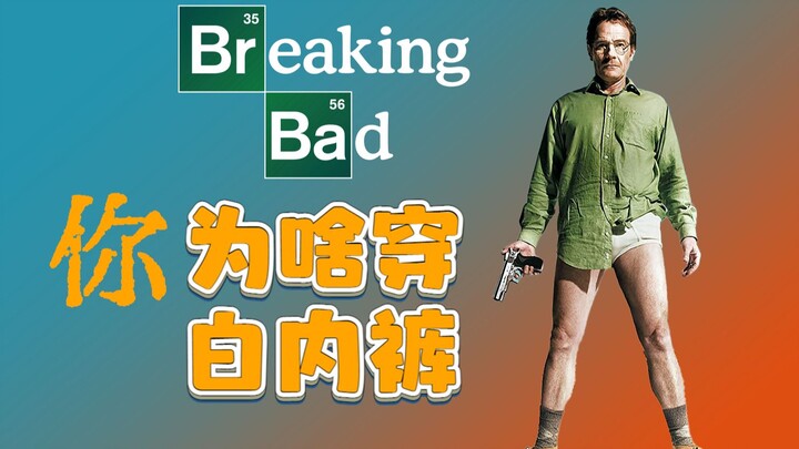 【Trò Chơi Hóa Độc 101】Chi tiết trong Trò Chơi Hóa Độc đáng sợ đến mức nào