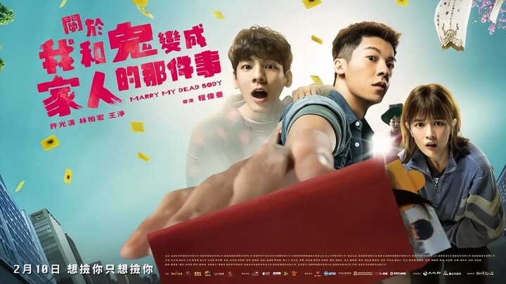 Marry My Dead Body (2023) แต่งงานกับผี