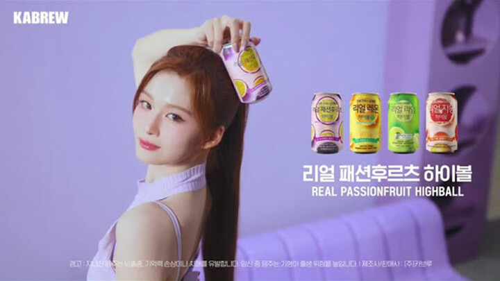 Nếu dùng đồ uống để miêu tả các nhóm nữ K-pop…