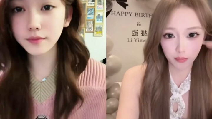 ก็ยังต้องเป็นหยวนหยวนนี่แหละ