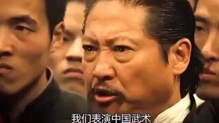 这就是侮辱中国武术的下场！