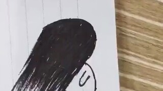 ฉันสามารถเล่นได้หนึ่งวัน