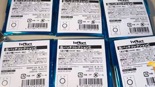 我发现拆毒池的时候把眼睛闭上很舒服