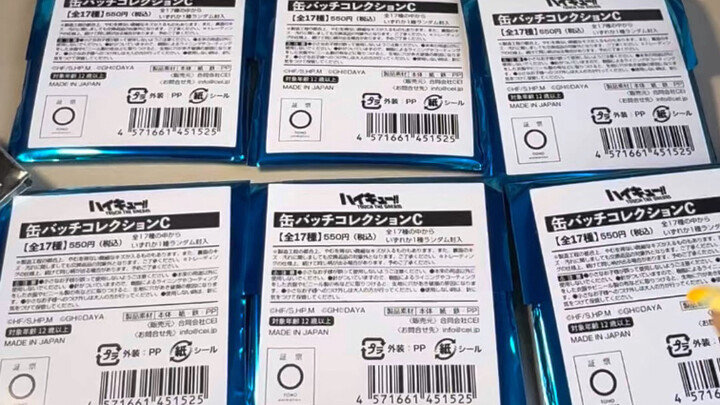 أكتشفت أنه من المريح جدًا إغلاق عيني عند تفكيك حوض السموم