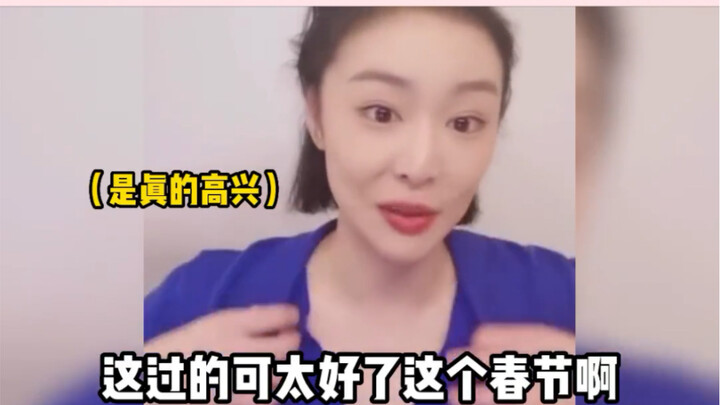 أنا يا قاو يه ما بحب أتصنع كثيرًا، أنا فعلاً مبسوط! كلما تحدّثنا أكثر، زاد إدماني على الكلام... هههه