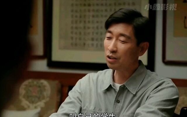 New Son-in-Law Visits Family: A Taste of the Teacher Clan’s “Drinking Table Culture”