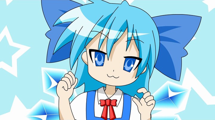 [Eastern] Cirno's ah pah ~ Daimao Dai ~