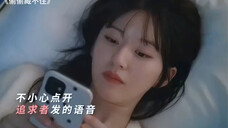 偷偷藏不住 懂得都懂,是谁急了偷宝不说