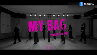 【（ ）I-DLE】my bag性转版，mini的那段，面姐的高音绝了！！！