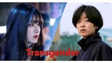 Who is Lee Joo-Young | Transgender of 'itaewon class'