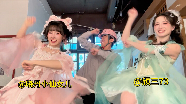 Gangnam Style, Dance Challenge