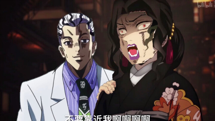 Jo厨的猎鬼日常