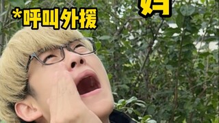 Gặp một sinh viên bán miến trộn chua cay