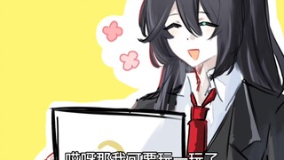 【Xiang Lu】If you meet me, I will marry you (?