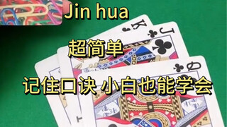 Magic Revealed: Super Simple—Even Beginners Can Learn It