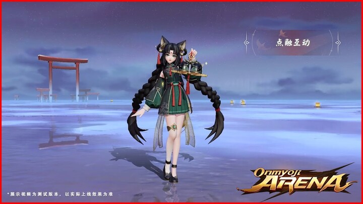 🌸Onmyoji Arena:  Skin Nekomata [Kim Phong Nhưỡng Nguyệt] Series: Vân Lai Dật Mộng