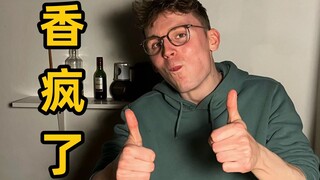 带德国室友感受神秘的东北力量