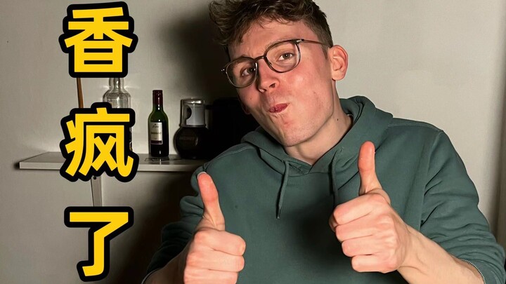 Cùng roomie người Đức cảm nhận sức mạnh bí ẩn của vùng Đông Bắc