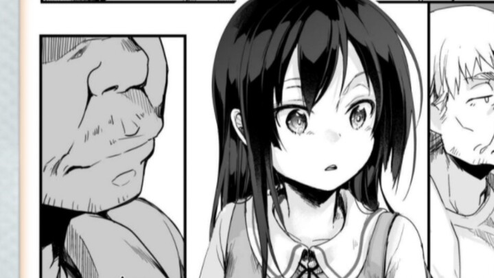 แนะนำการ์ตูน