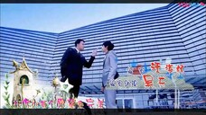 Let's Go Watch Meteor Shower 1 Episode 34