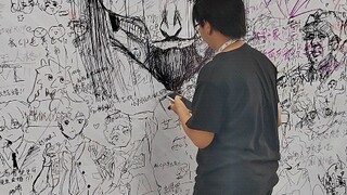 [ปักกิ่ง ICOS×IJOY] วาดภาพสัมผัสยักษ์ของบรรพบุรุษยักษ์บนผนังที่วาดด้วยมือ