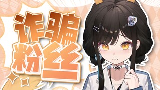 【礼墨】弄坏了东西还不赔偿！举办了！！！