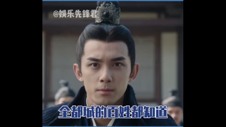 In real life, would you marry her?