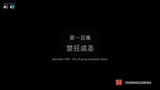 Supreme Galaxy Season 2 Episode 55