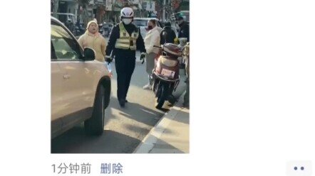 The Pouty Girl Has the Best Luck