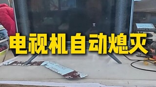 Góc nhìn thứ nhất mang đến cho bạn trải nghiệm sống động về một ngày làm việc của một người thợ sửa 