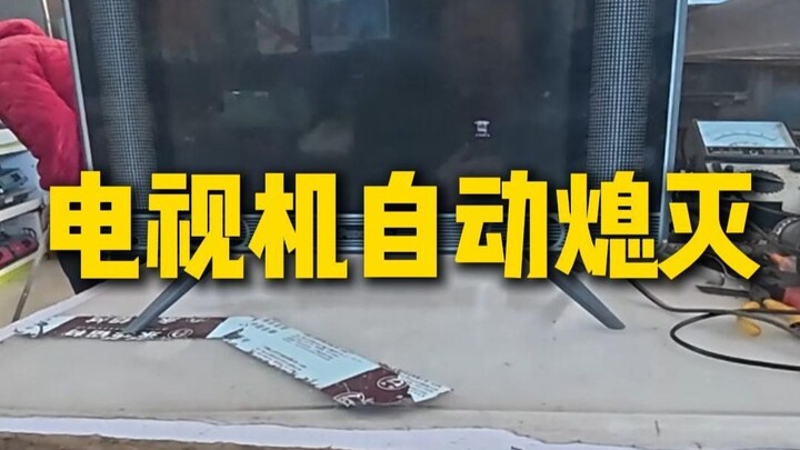 Góc nhìn thứ nhất mang đến cho bạn trải nghiệm sống động về một ngày làm việc của một người thợ sửa 