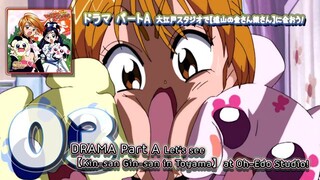 ドラマ パートA 大江戸スタジオで【遠山の金さん銀さん】に会おう!