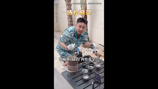 直播间背后镜头花絮