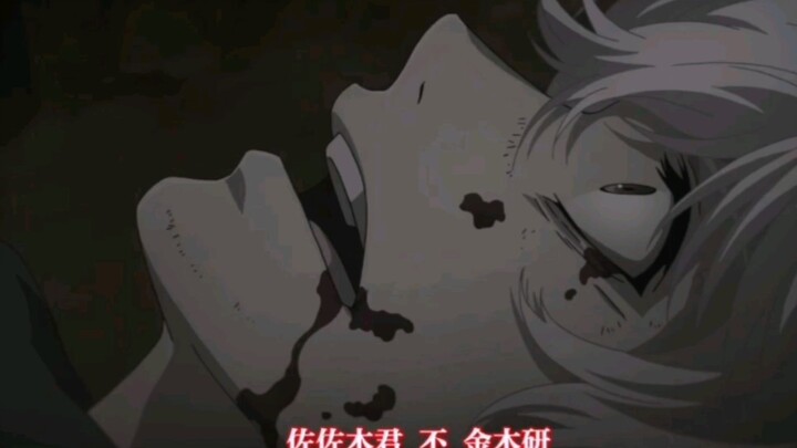 梦，该醒了