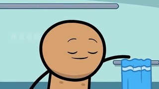 Cyanide Show: Hãy để tôi nhấp một ngụm tình yêu mà bạn đã nói về tôi